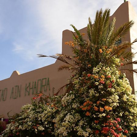 Riad Ain Khadra Тарудант Экстерьер фото